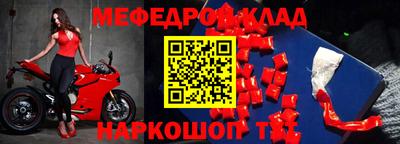 ГАЛЛЮЦИНОГЕННЫЕ ГРИБЫ Ирбит
