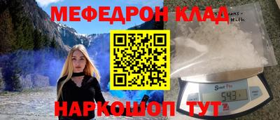 кокс Кандалакша