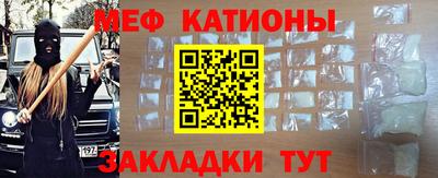 марихуана Изобильный