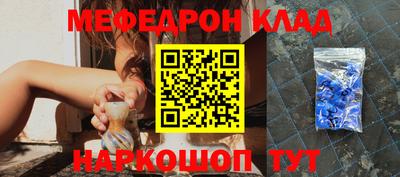 марихуана Изобильный