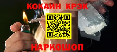 мет Ипатово