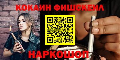 марихуана Изобильный