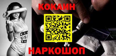 кокс Кандалакша