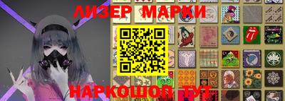 мет Ипатово