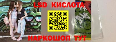 дживик Канаш