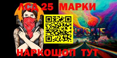 марихуана Изобильный