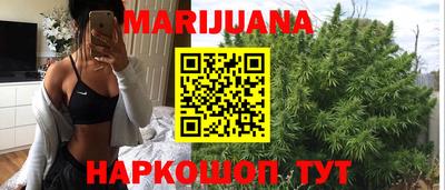 мет Ипатово