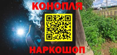 ГАЛЛЮЦИНОГЕННЫЕ ГРИБЫ Ирбит