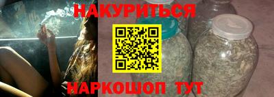 дживик Канаш