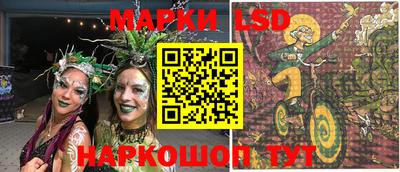 мет Ипатово