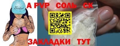 ГАЛЛЮЦИНОГЕННЫЕ ГРИБЫ Ирбит