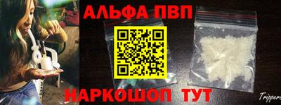 кокс Кандалакша