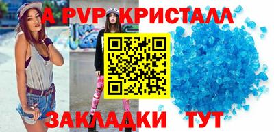кокс Кандалакша