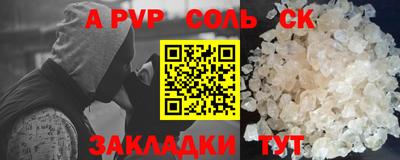 ГАЛЛЮЦИНОГЕННЫЕ ГРИБЫ Ирбит