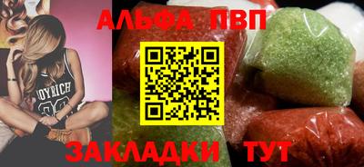 ГАЛЛЮЦИНОГЕННЫЕ ГРИБЫ Ирбит