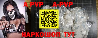 ГАЛЛЮЦИНОГЕННЫЕ ГРИБЫ Ирбит