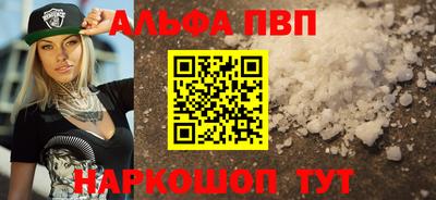 марихуана Изобильный