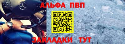 ГАЛЛЮЦИНОГЕННЫЕ ГРИБЫ Ирбит