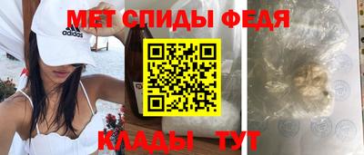 дживик Канаш