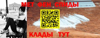 марихуана Изобильный