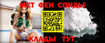марки nbome Камышлов