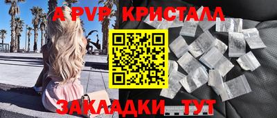 ГАЛЛЮЦИНОГЕННЫЕ ГРИБЫ Ирбит