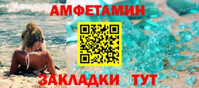 кокс Кандалакша