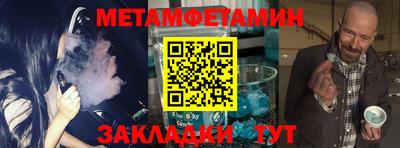 ГАЛЛЮЦИНОГЕННЫЕ ГРИБЫ Ирбит