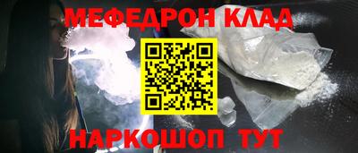 ГАЛЛЮЦИНОГЕННЫЕ ГРИБЫ Ирбит