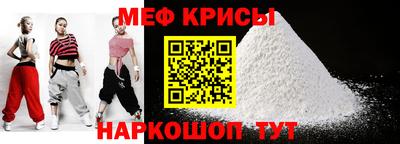 дживик Канаш