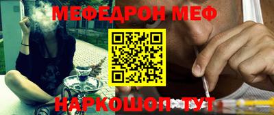 кокс Кандалакша